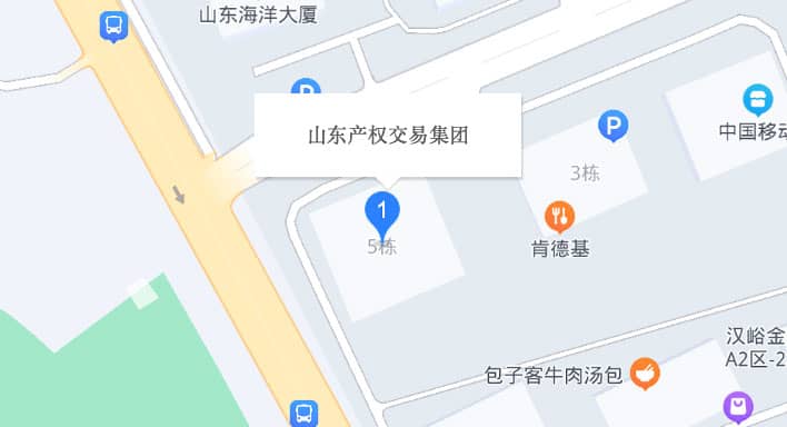 山東產(chǎn)權(quán)交易集團